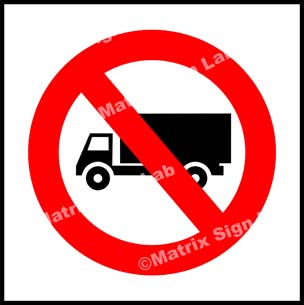 Truck Prohibited Sign